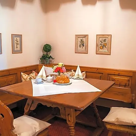 Otel Sammareier Gutshof 3*